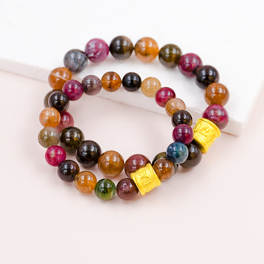 Six Character Mantra Collection